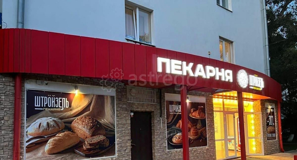 Торговое помещение, 81.5 м2 Уфа - изображение 7