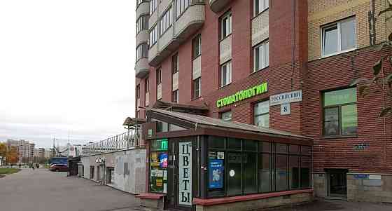 Торговое помещение, 283.6 м2 Санкт-Петербург