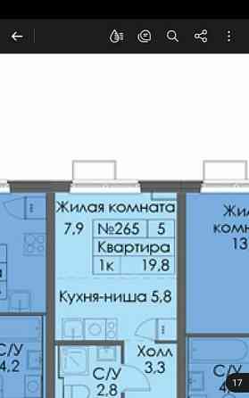 Студия, 20 м2, 22/33 эт. Москва