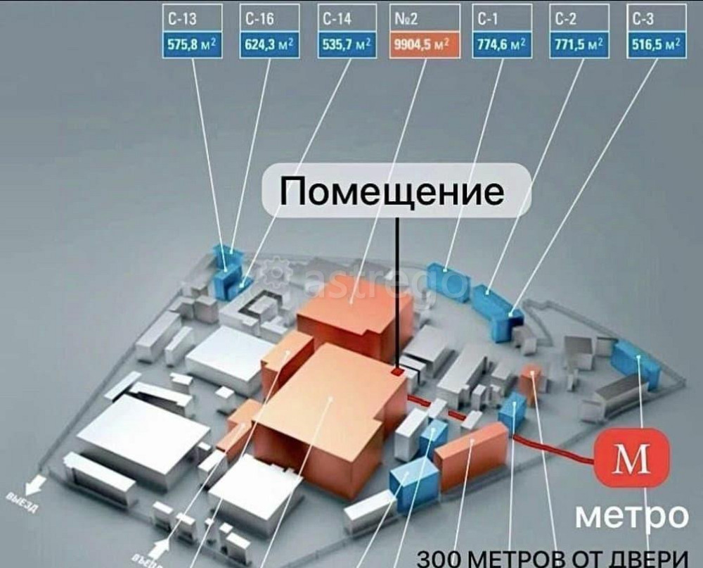 Свободного назначения, 50 м2 Москва - изображение 3