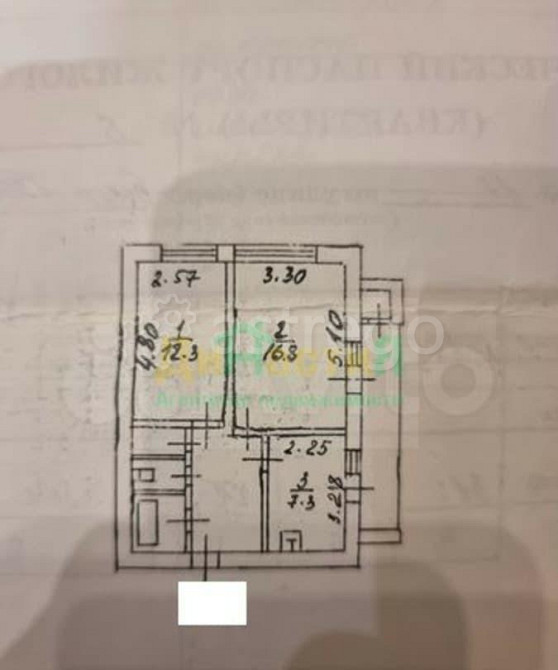 2-комн. квартира, 51 м2, 2/12 эт. Белгород - изображение 8
