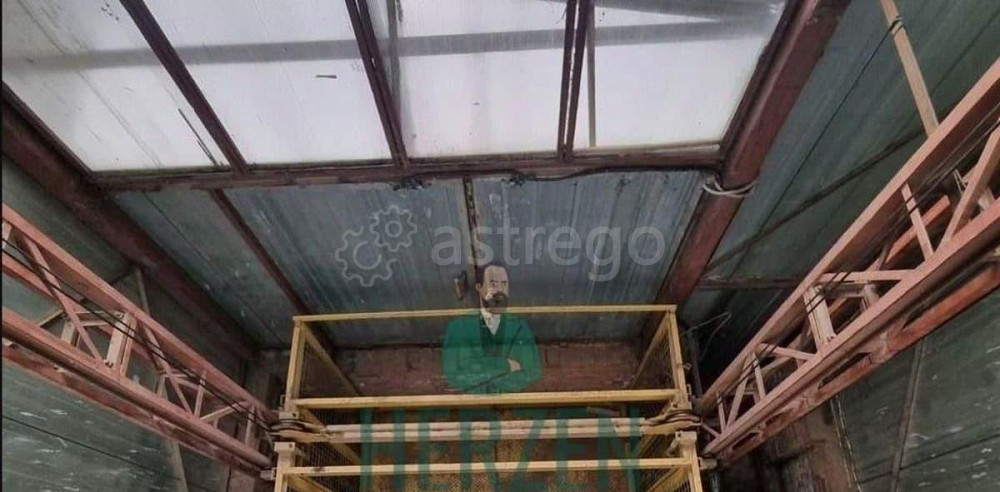 Производственное, 993 м2 Балашиха - изображение 4