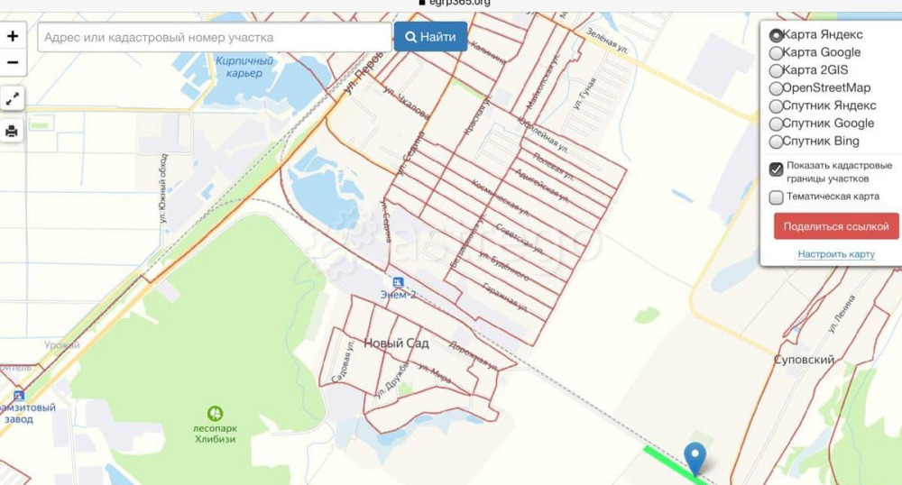 Коммерческий участок, 3 га Энем - изображение 4