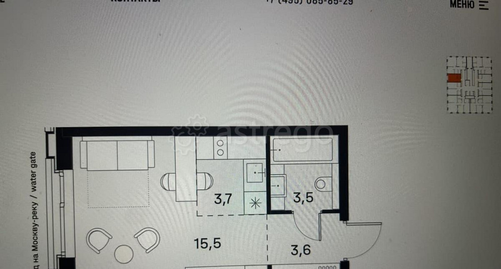 Студия, 26.3 м2, 8/22 эт. Москва - изображение 7