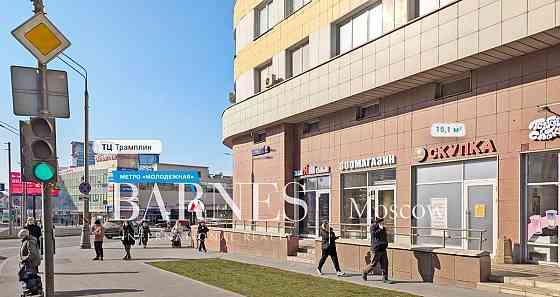 Свободного назначения, 15.1 м2 Москва