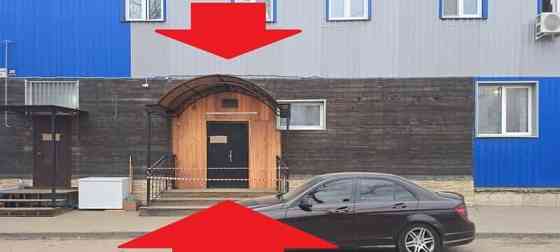 Свободного назначения, 50 м2 Долгопрудный