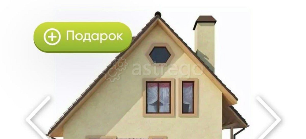 Дом, 102 м2, 7.5 сотки Санкт-Петербург - изображение 2