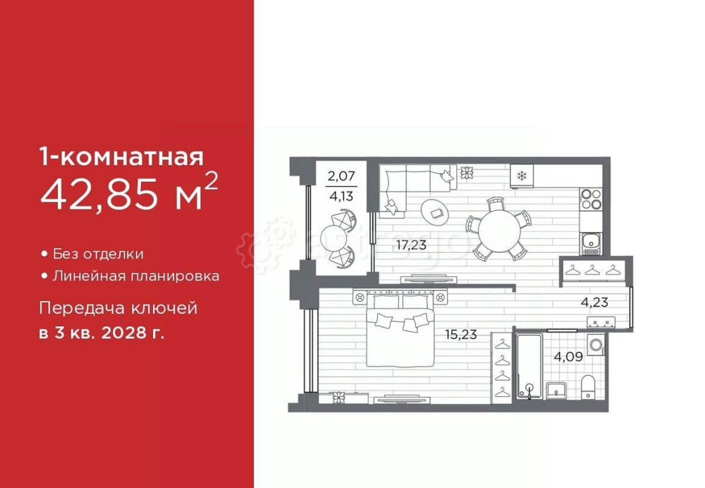 1-комн. квартира, 42.85 м2, 6/12 эт. Санкт-Петербург - изображение 1
