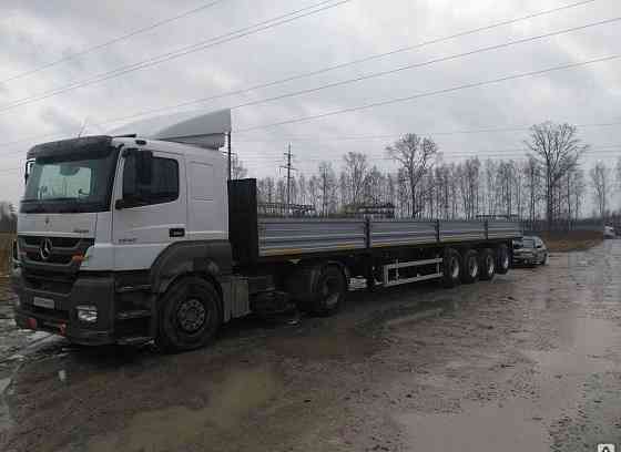 Бортовой полуприцеп Тонар 13,6 м 40 т Москва