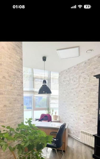 Офис, 50 м2 Белгород - изображение 3