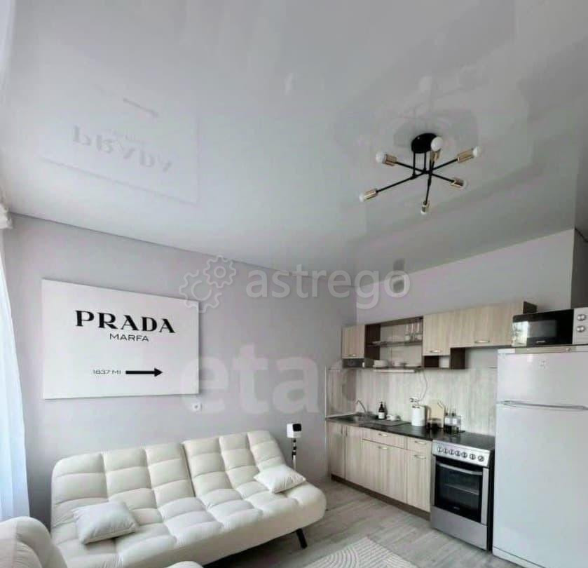 Студия, 26 м2, 5/17 эт. Звенигород - изображение 1