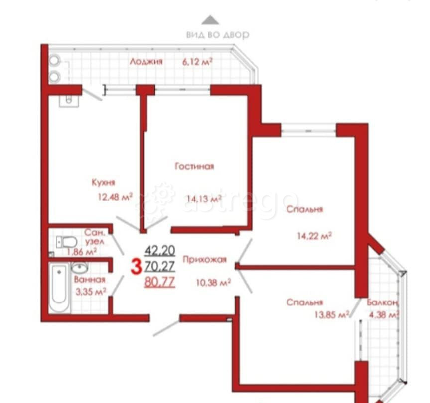 3-комн. квартира, 81 м2, 11/17 эт. Белгород - изображение 3
