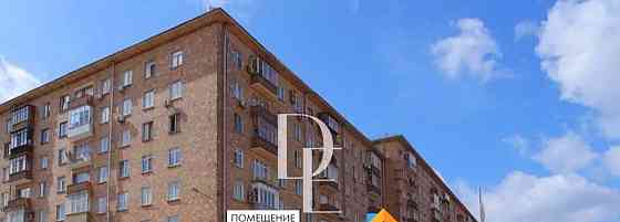 Готовый бизнес, 42.5 м2 Москва