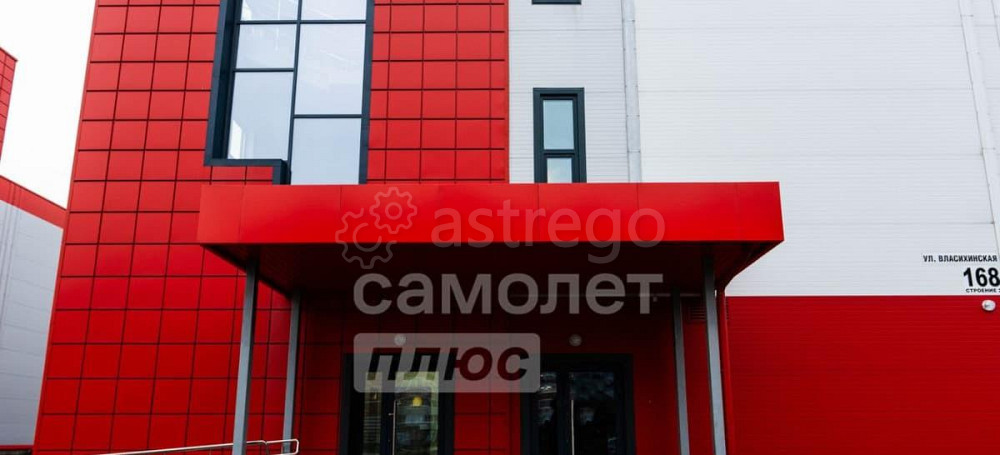 Офис, 390 м2 Барнаул - изображение 7