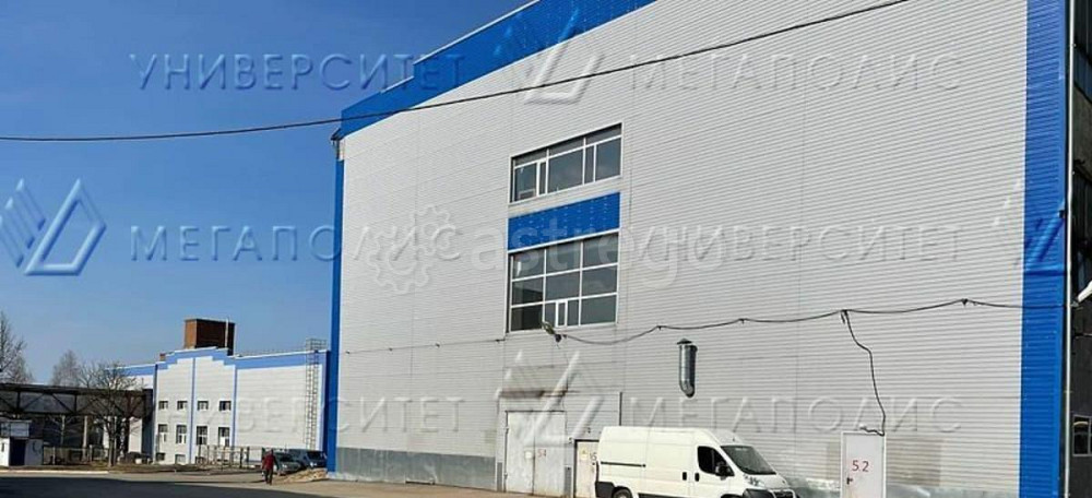 Производственное, 344 м2 Подольск - изображение 3