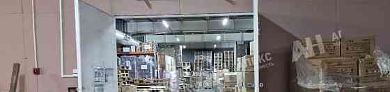 Производственное, 1357 м2 Электросталь