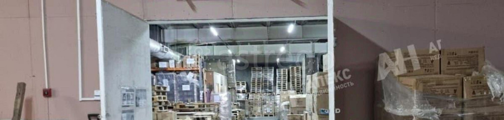 Производственное, 1357 м2 Электросталь - изображение 3