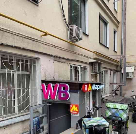 Готовый бизнес, 302 м2 Москва