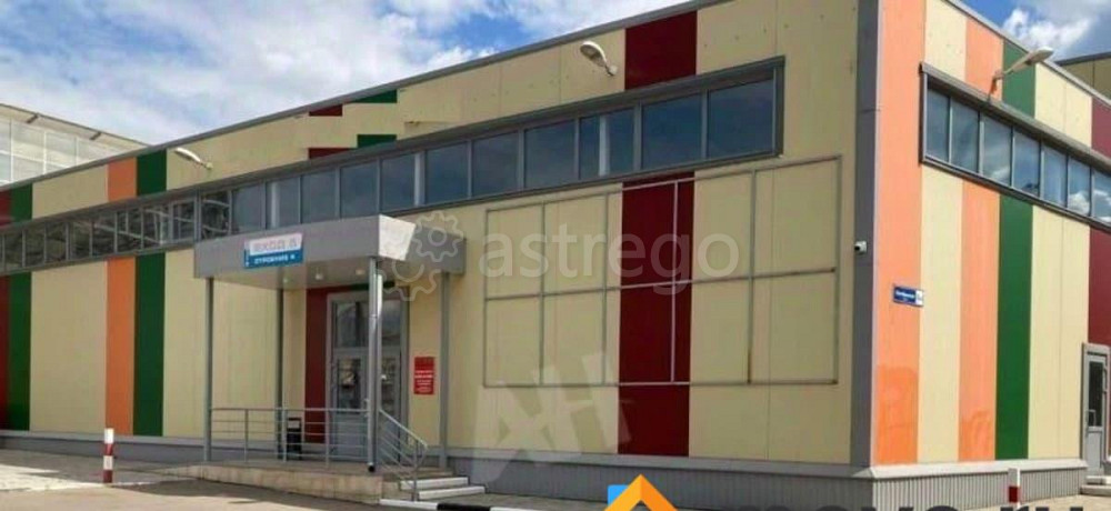 Свободного назначения, 1100 м2 Коломна - изображение 1