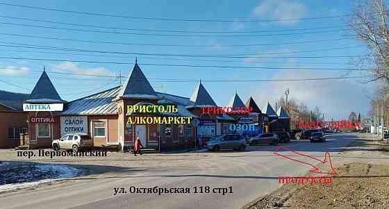 Свободного назначения, 58 м2 Богучаны