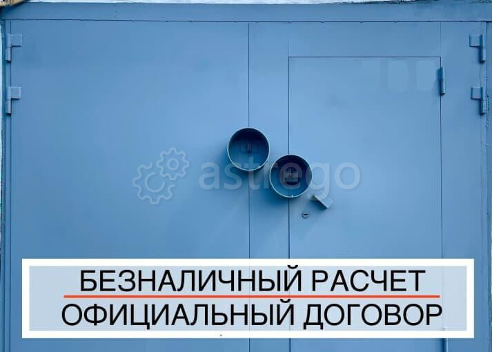 Склад, 18 м2 Уфа - изображение 1