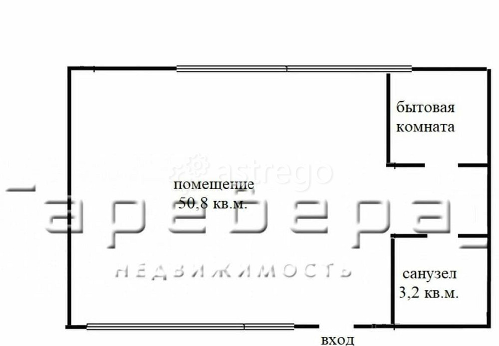 Свободного назначения, 54 м2 Красноярск - изображение 6