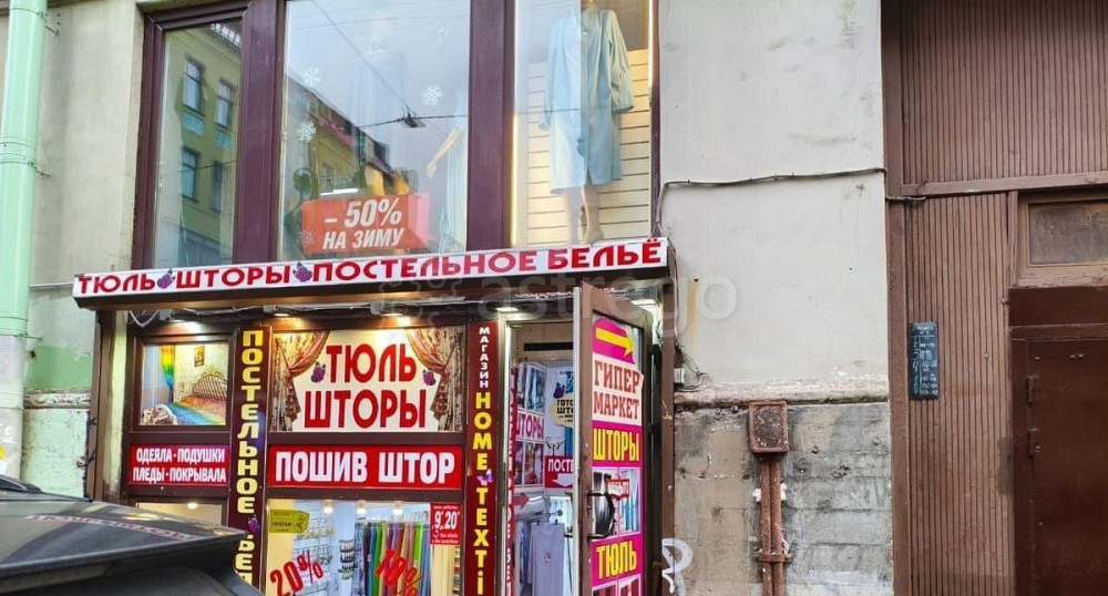 Торговое помещение, 138 м2 Санкт-Петербург - изображение 6