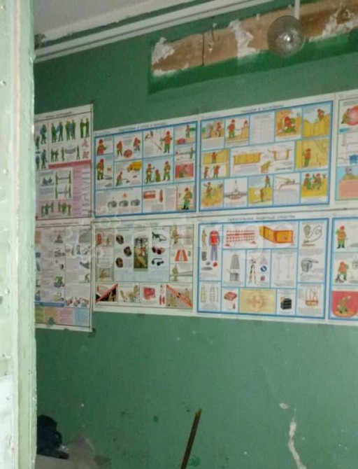 Свободного назначения, 66.8 м2 Норильск - изображение 1