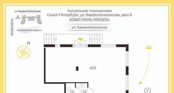 Свободного назначения, 52.5 м2 Санкт-Петербург