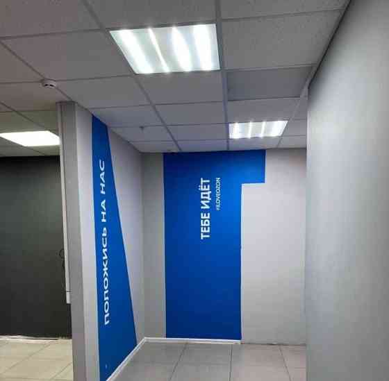 Торговое помещение, 47 м2 Истра