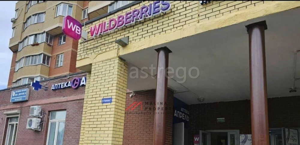 Торговое помещение, 200 м2 Щёлково - изображение 6