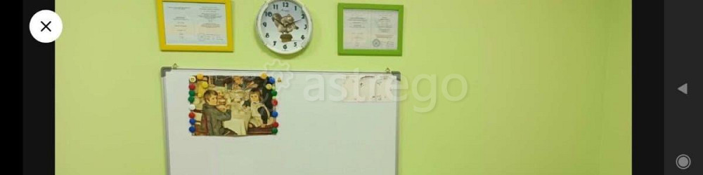 Офис, 42.4 м2 Дубовое - изображение 6