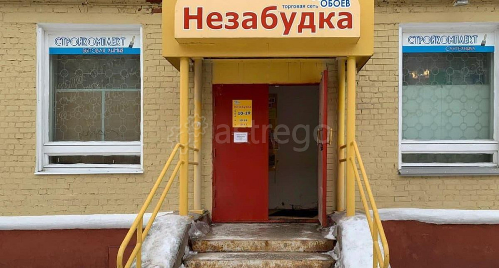 Торговое помещение, 251.3 м2 Северодвинск - изображение 2