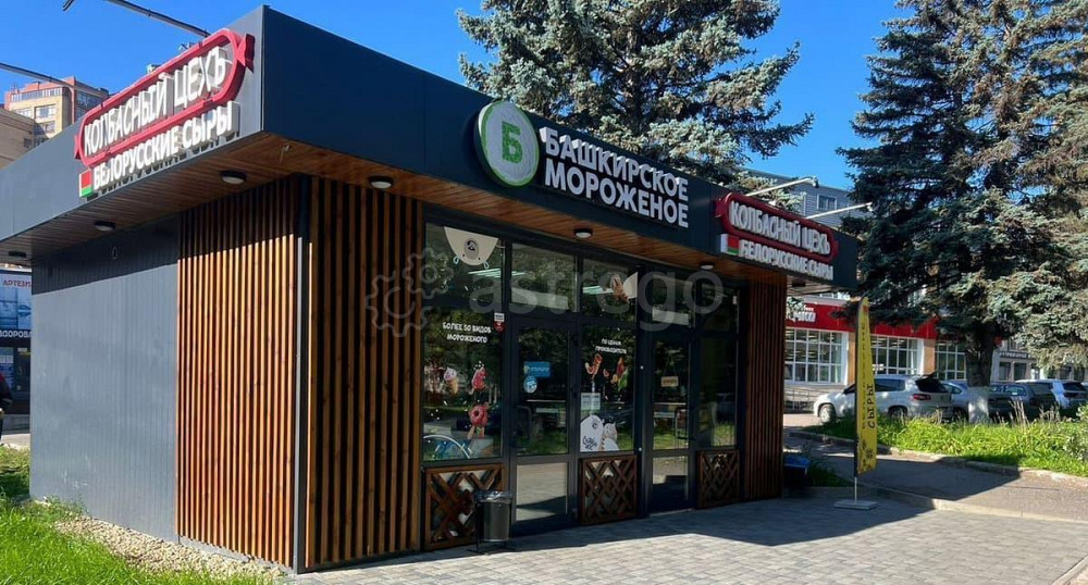Торговое помещение, 18 м2 Уфа - изображение 1
