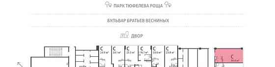 Свободного назначения, 34.4 м2 Москва