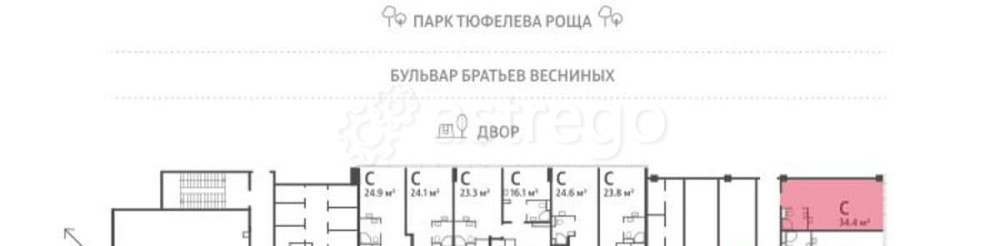 Свободного назначения, 34.4 м2 Москва - изображение 2