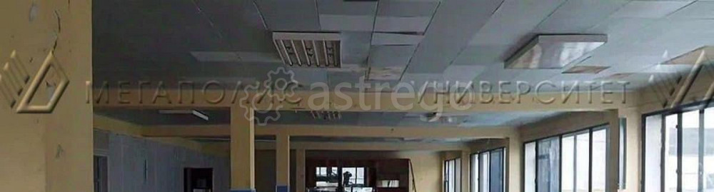 Производственное, 427 м2 Бронницы - изображение 1