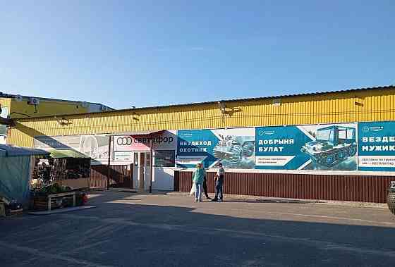 Торговое помещение, 9 м2 Северодвинск