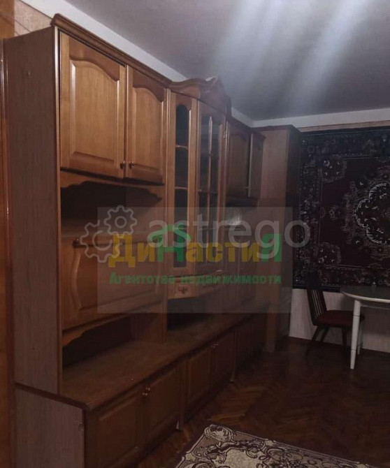 3-комн. квартира, 56 м2, 3/5 эт. Белгород - изображение 1