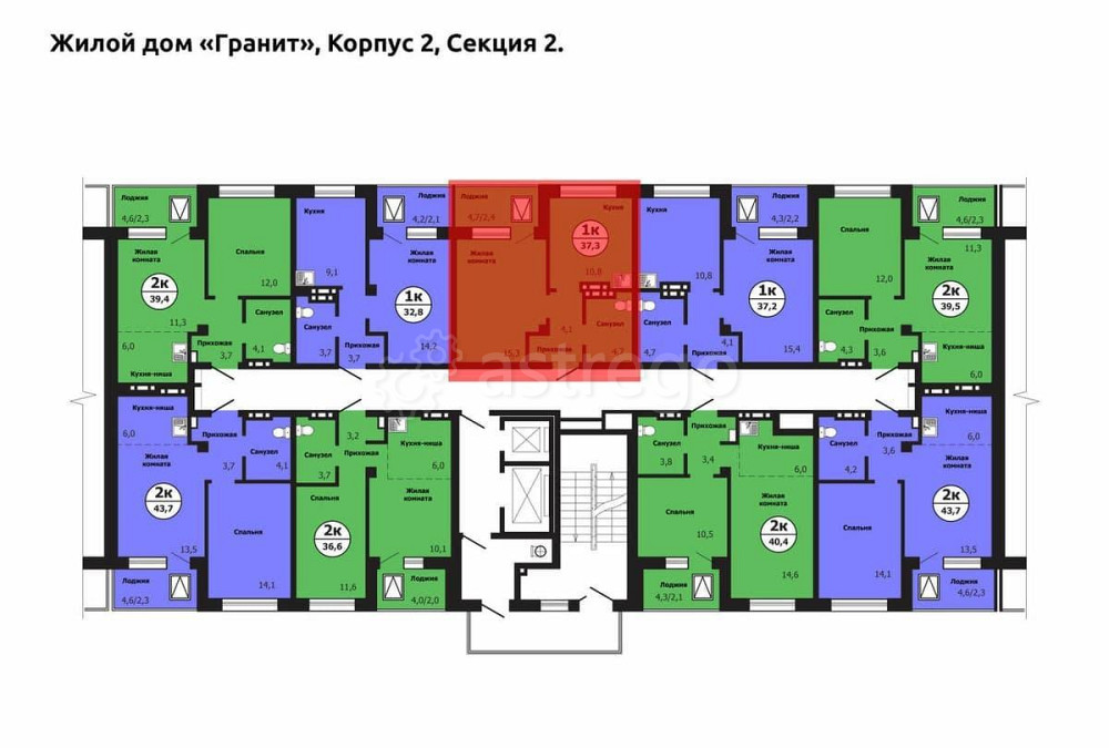 1-комн. квартира, 37.3 м2, 6/19 эт. Красноярск - изображение 3