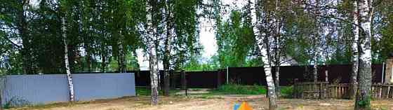 Земельный участок, 9.77 сотки Звенигород