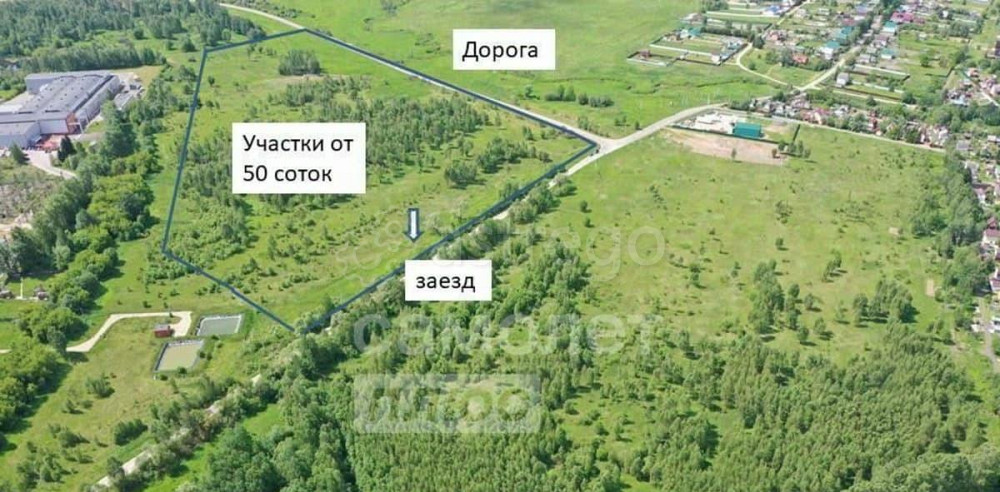 Коммерческий участок, 0.93 га Клин - изображение 2