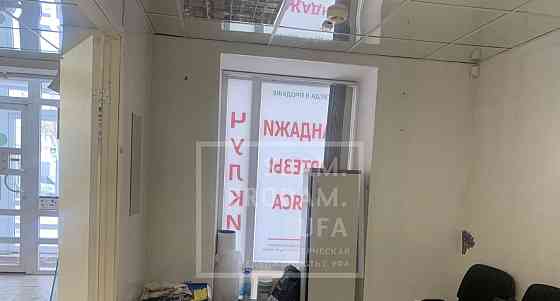 Торговое помещение, 80 м2 Уфа