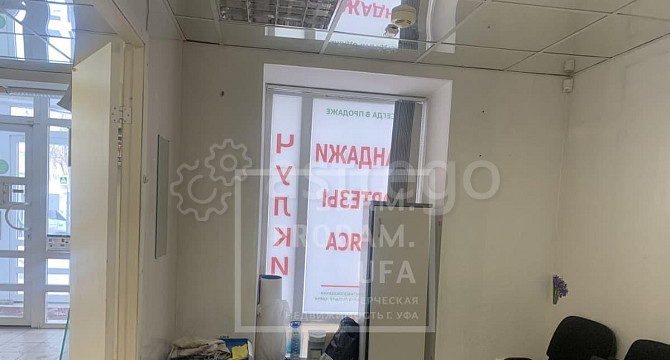 Торговое помещение, 80 м2 Уфа - изображение 3