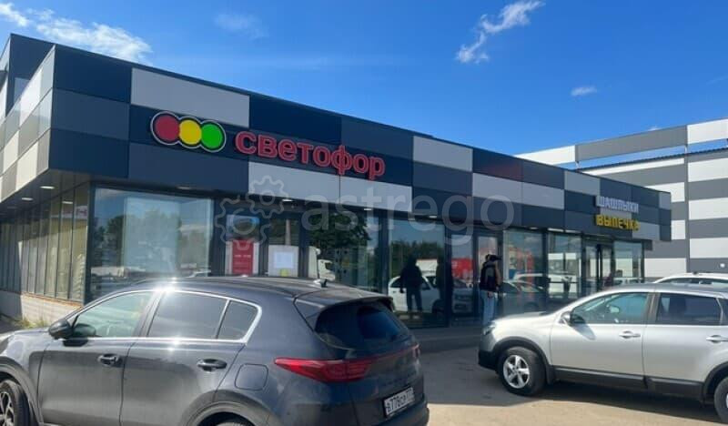 Склад, 900 м2 Сходня - изображение 1