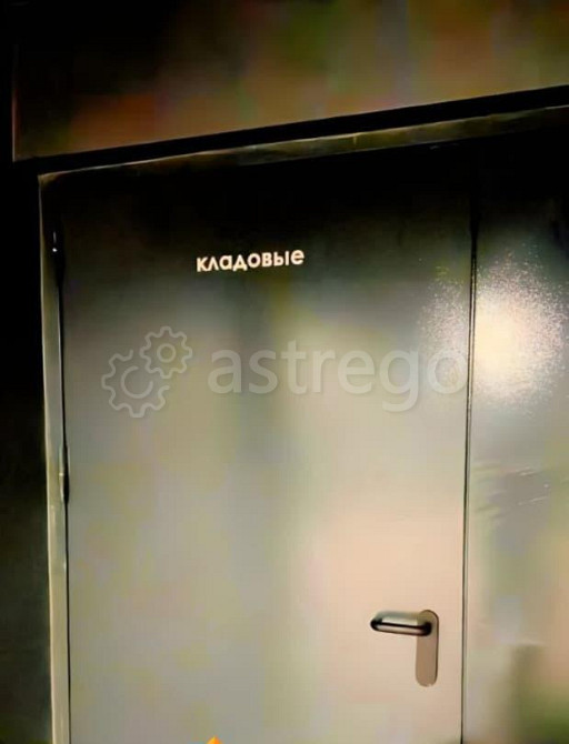 Склад, 5.8 м2 Уфа - изображение 7