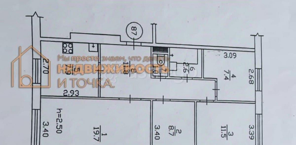 4-комн. квартира, 70 м2, 4/5 эт. Уфа - изображение 7