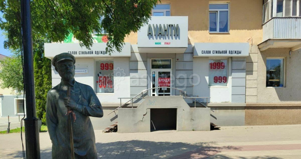 Свободного назначения, 60.1 м2 Белгород - изображение 1