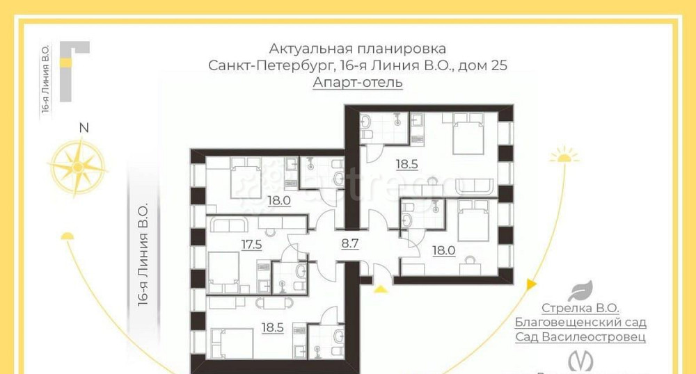 5-комн. квартира, 99.2 м2, 2/3 эт. Санкт-Петербург - изображение 7