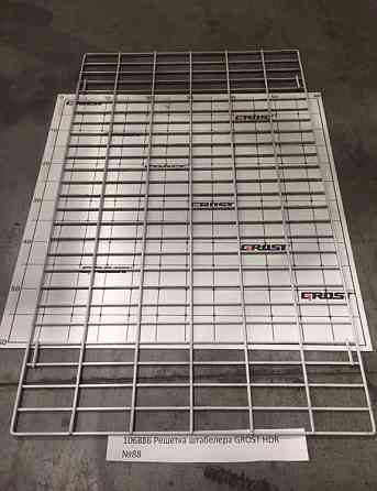 Решётка штабелера GROST HDR №88 Ижевск